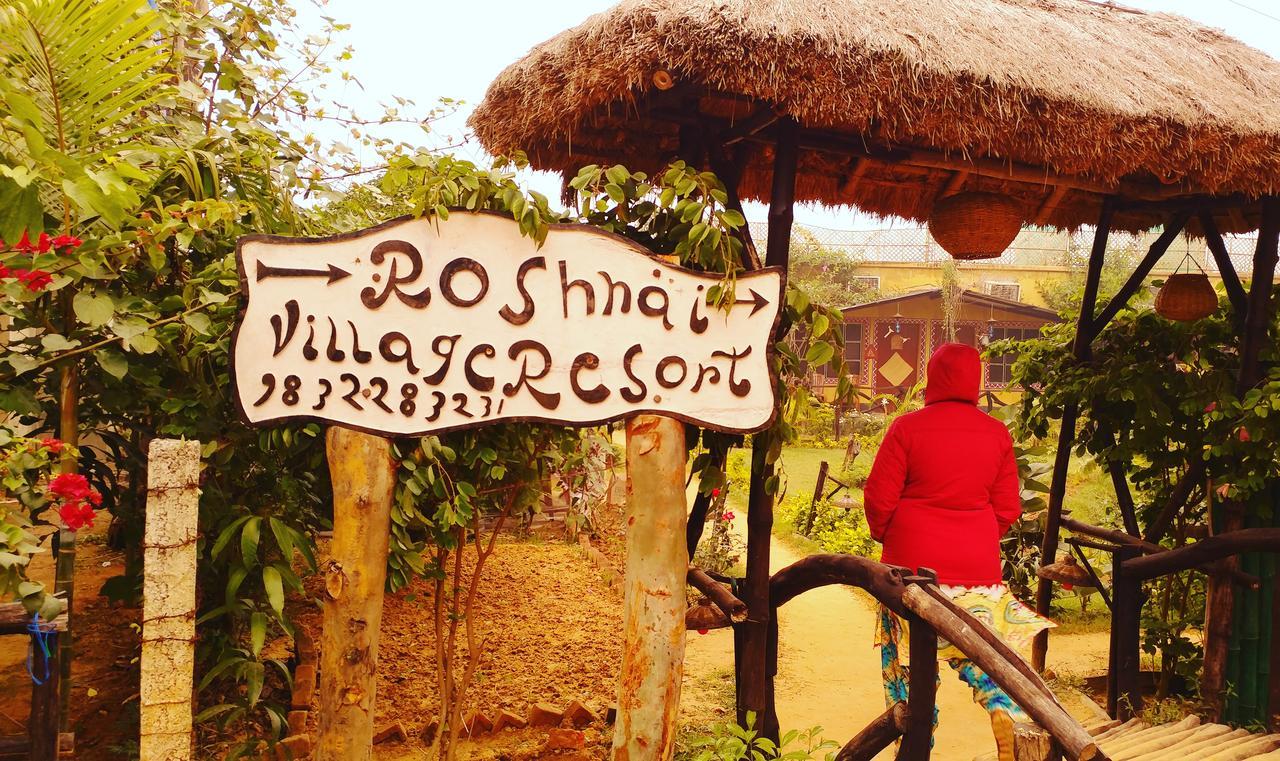 Roshnai Village Resort Bolpur Kültér fotó